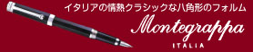 Montegrappa